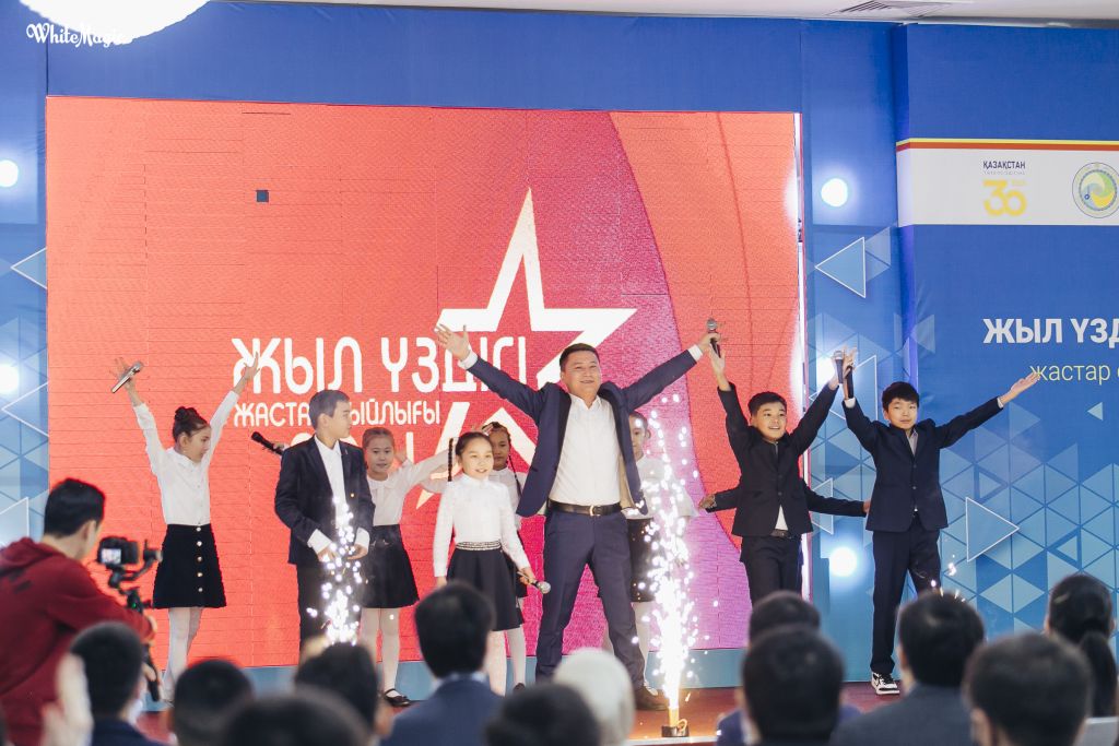 Информация о вручении премии молодежи Западно – Казахстанской области «Лидер года – 2021»