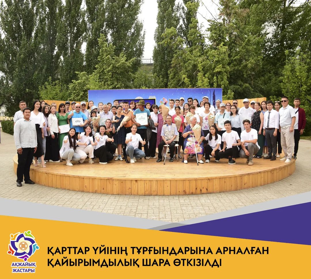 Для ветеранов Уральского медико-социального учреждения была организована концертная программа.